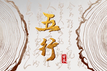 今日老黄历_万年历老黄历2026_每日老黄历_老黄历网_老黄历万年历