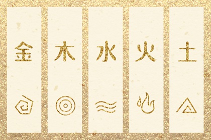 黄历2026黄道吉日|中国万年历黄道吉日|万年历黄道吉日吉时|2026年黄道吉日|黄道吉日|黄道吉日万年历