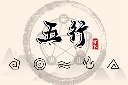 买车提车吉日查询|吉日买车|提车看日子|择吉日买车|黄历提车吉日