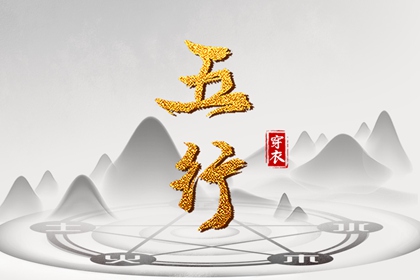 车牌照号码吉凶查询 汽车车牌号码吉凶 测算车牌号码