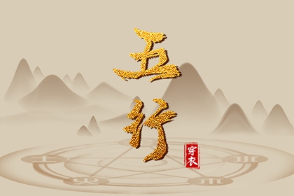 算二人婚姻缘分 夫妻姻缘测算 壹天机姓名配对 测姓名配对缘分